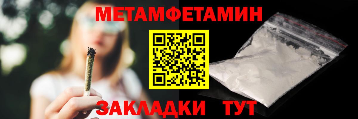 Амфетамин VHQ Королёв