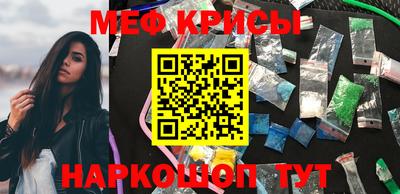 твердый Коммунар