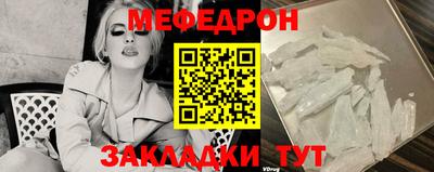 гашиш Конаково