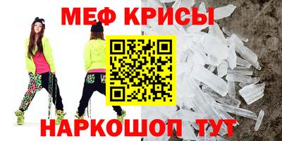 гашиш Конаково