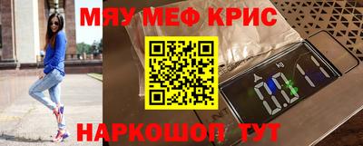 твердый Коммунар