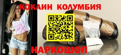 твердый Коммунар