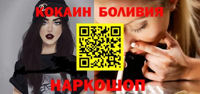 гашиш Конаково