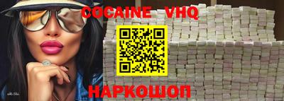 jwh Комсомольск-на-Амуре