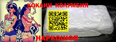 гашиш Конаково