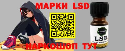 гашиш Конаково