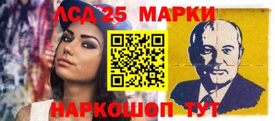 гашиш Конаково