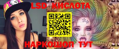 jwh Комсомольск-на-Амуре