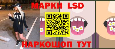 твердый Коммунар