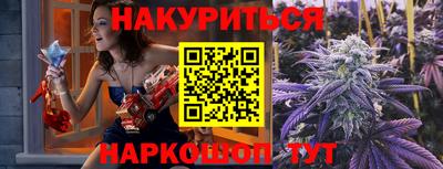 jwh Комсомольск-на-Амуре