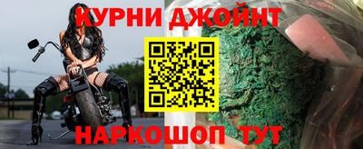 твердый Коммунар