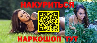 твердый Коммунар