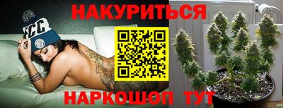 гашиш Конаково