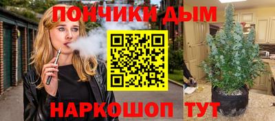 jwh Комсомольск-на-Амуре
