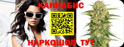 твердый Коммунар
