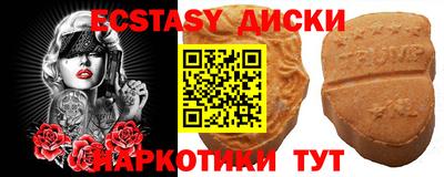 jwh Комсомольск-на-Амуре