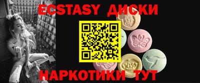 jwh Комсомольск-на-Амуре