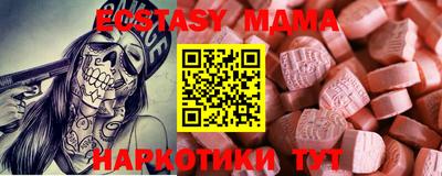 гашиш Конаково