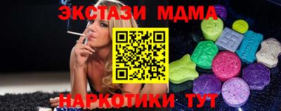 jwh Комсомольск-на-Амуре