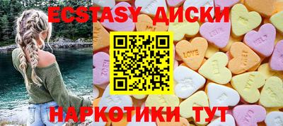 твердый Коммунар