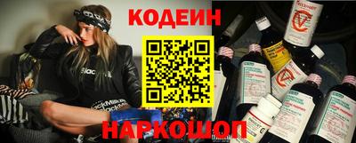 jwh Комсомольск-на-Амуре