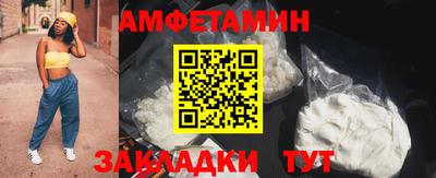 твердый Коммунар