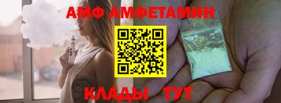 твердый Коммунар