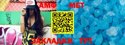 твердый Коммунар