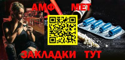 гашиш Конаково