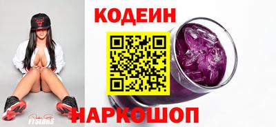 твердый Коммунар