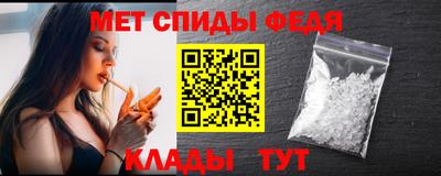 гашиш Конаково