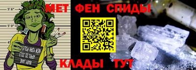 jwh Комсомольск-на-Амуре