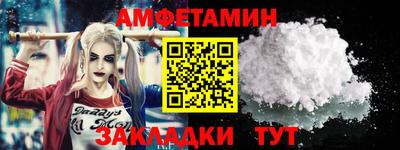 jwh Комсомольск-на-Амуре