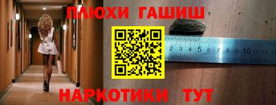 jwh Комсомольск-на-Амуре
