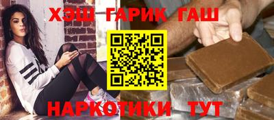 jwh Комсомольск-на-Амуре