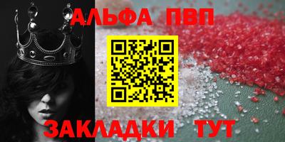гашиш Конаково