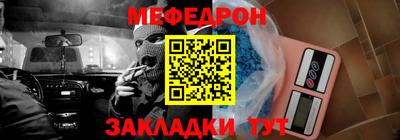 твердый Коммунар