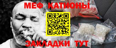 jwh Комсомольск-на-Амуре