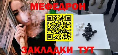 гашиш Конаково