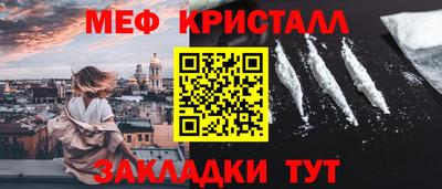 гашиш Конаково