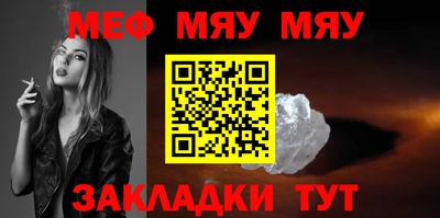 jwh Комсомольск-на-Амуре