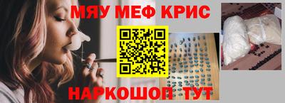 твердый Коммунар