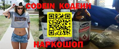 гашиш Конаково